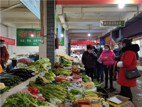 省農(nóng)產(chǎn)品質(zhì)量安全調(diào)研工作組赴洪雅縣開展合格證試行及“兩節(jié)”期間農(nóng)產(chǎn)品質(zhì)量安全調(diào)研工作